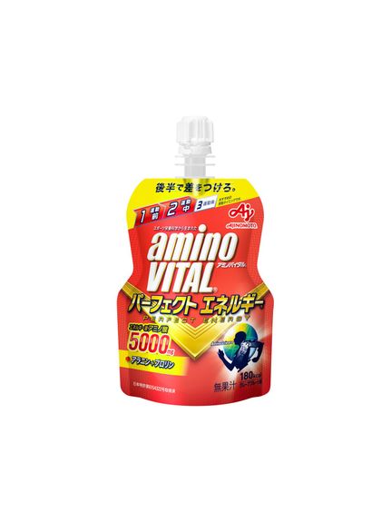 楽天市場】アミノバイタル aminoVITAL アミノバイタルランナーズセット
