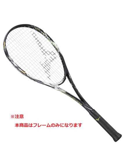楽天市場】ソフトテニス ラケット ミズノ MIZUNO エフスピード V-PRO