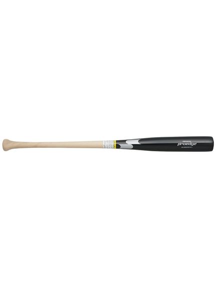 楽天市場】野球 SSK エスエスケイ 硬式バット 木製バット メイプル