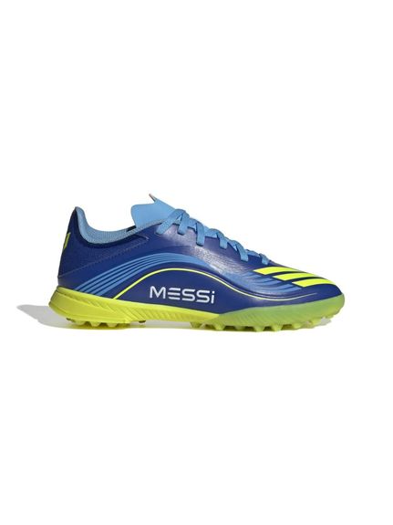 アディダス (adidas) F50MESSILEAGUETFJ サッカー ジュニアターフ ジュニア フットウェアホワイト/ルシッドレッド/シルバーメタリック NSY93 JP7456