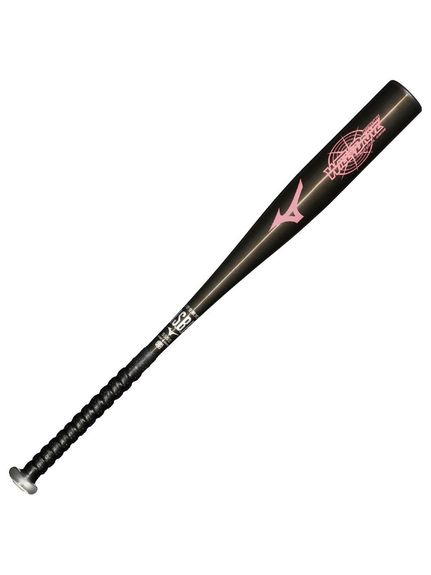 ミズノ (MIZUNO) 小学生軟式用金属製 ウィルドライブレッド×ヒッティングナビ(78cm/平均500g) 野球 少年軟式メタルバッド ジュニア 78cm ピンク 1CJMY18878 64