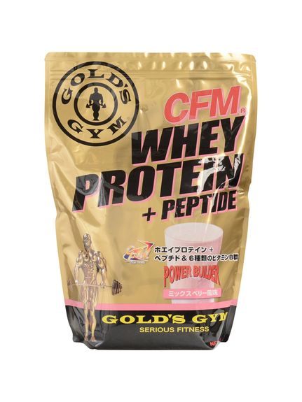 楽天市場】CFMホエイプロテイン＋ペプチド ミックスベリー風味