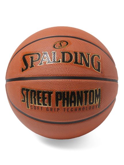 SPALDING KOBE BRYANT バスケットボール サイズ7 SPALDING Kobe Bryant Basketball ball | eBay