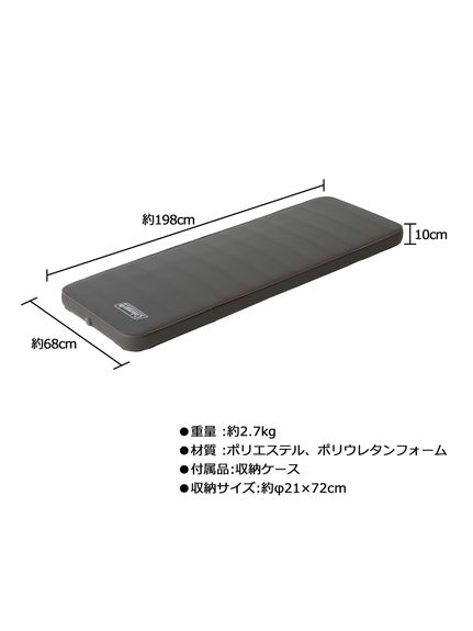 Coleman(コールマン)キャンパーインフレーターマットハイピーク