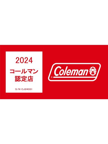 コールマン Coleman アウトドアワゴンマックス キャンプ用品