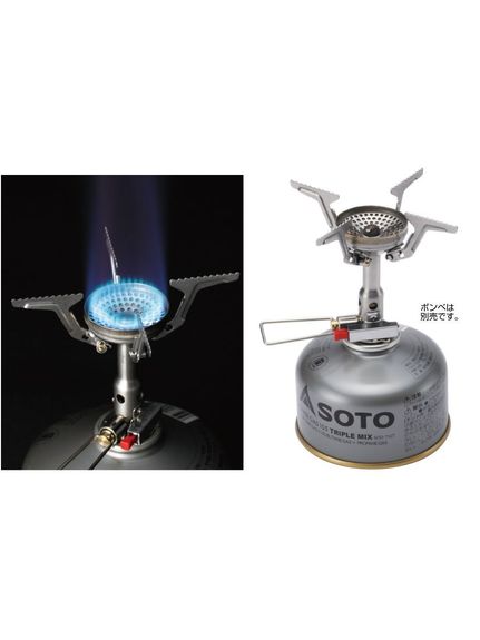 楽天市場】ソト SOTO SOTOST-310レギュレーターストーブ【カラー4点