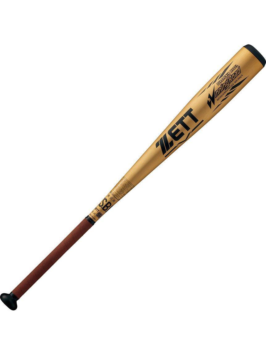 ゼット (ZETT) ナンシキアルミバット WINNINGROAD 野球 軟式メタルバッド シャンパンゴールド BAT35514-8201｜メガスポーツ店