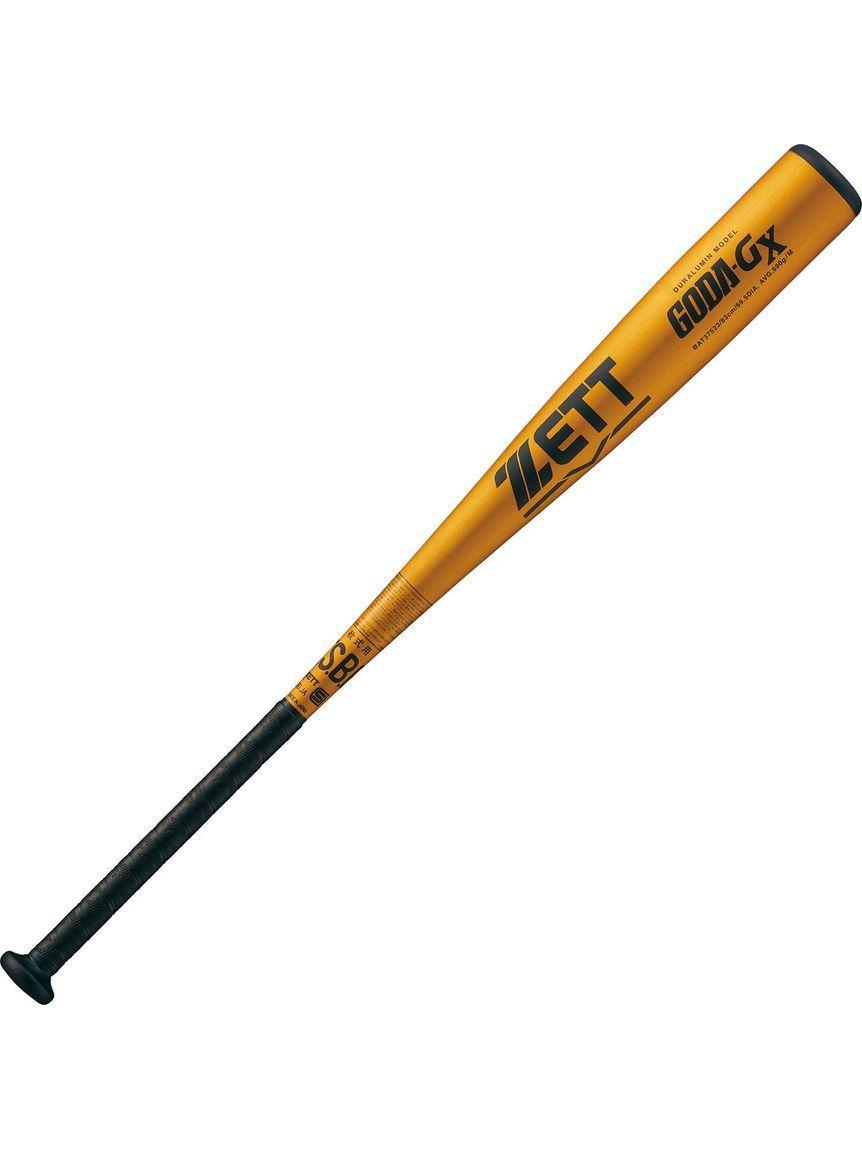 ゼット (ZETT) ナンシキアルミバット GODA-GX 野球 軟式メタルバッド ゴールド BAT37523-8200