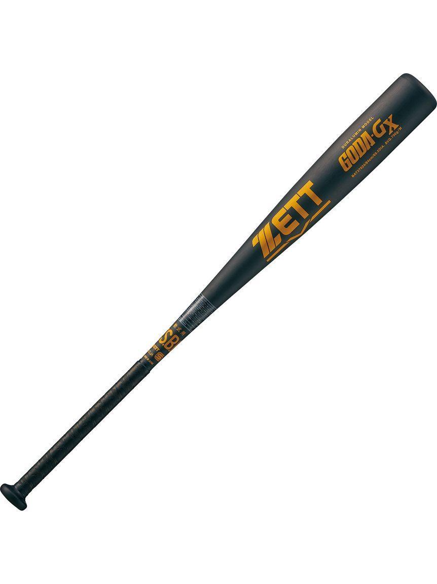 楽天市場】ZETT(ゼット)コウシキアルミバット ZETTPOWER : メガ