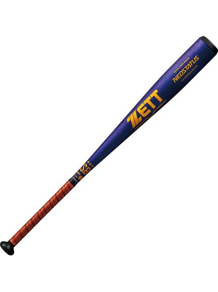 ゼット (ZETT) ナンシキアルミバット ネオステイタス 野球 軟式メタルバッド パープル/G BAT35624-7482