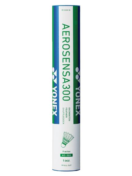 YONEX AEROSENSA 300 バドミントンシャトル tsa0518a0195_pz_a001.jpg