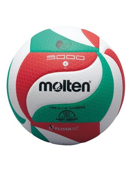2個セット 新品モルテン(molten) バレーボール 4号 V4M5000 tsa0521a0042_pz_a001.jpg
