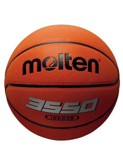 モルテン (molten) 合皮ボール　7号球 バスケットボール 7号ボール メンズ 7 BRN B7C3550