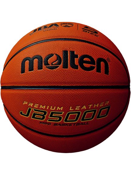 モルテン (molten) ミニバスケット検定球 5号 バスケットボール 5号ボール ジュニア 5号球 オレンジ B5C5000