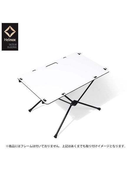 楽天市場】【スーパーSALEで使えるクーポンあります！】HELINOX