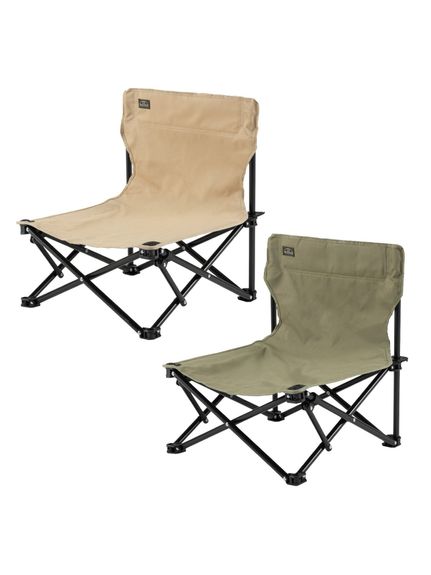 楽天市場】ネイタルデザイン NATAL DESIGN Out & About Chair CAMO