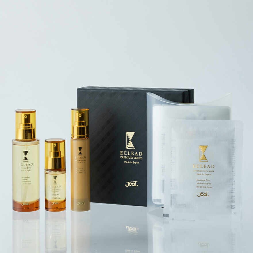 楽天市場】【TVショッピングで大人気！！】熟酵 エステトリートメント