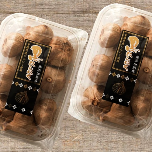 青森県産にんにく使用　無添加熟成黒にんにく　お買い得パック　200g×２パック