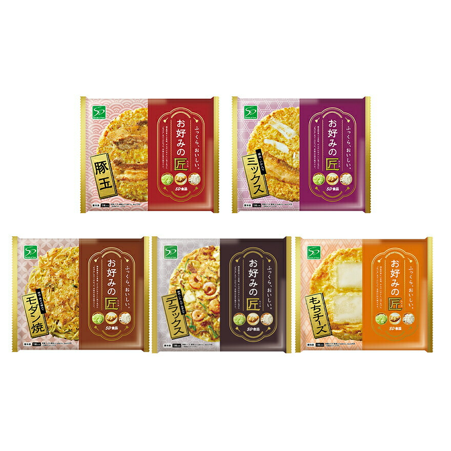 ありも　多様な食品セット！ 豪華点心セット | 【横浜中華街をお取り寄せ】四五六菜館公式