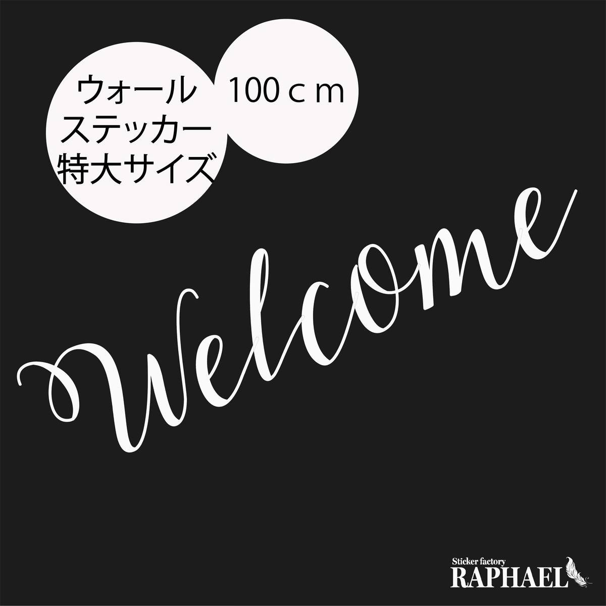 1000以上 R 指定 壁紙 アイコンファクト リ