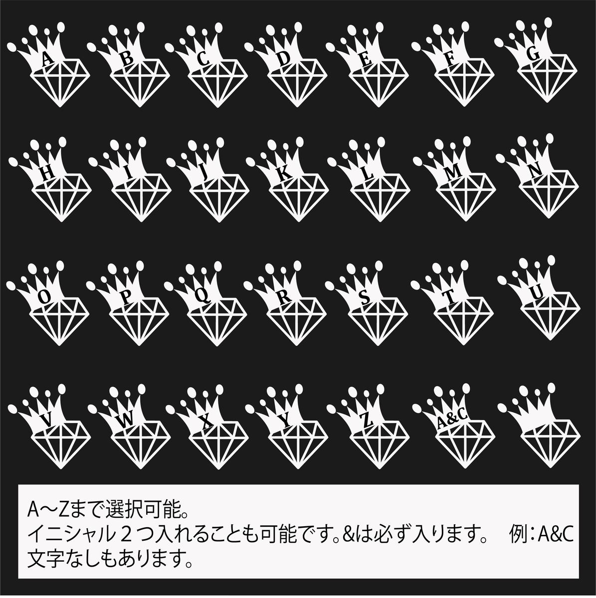 楽天市場 王冠 ステッカー カッティング クラウン 傷隠し ワンポイント 車 ステッカー イニシャル 名前 おそろい ワゴンr スティングレー タント プリウス N Box N Wgn ムーヴ ステッカーのrstore