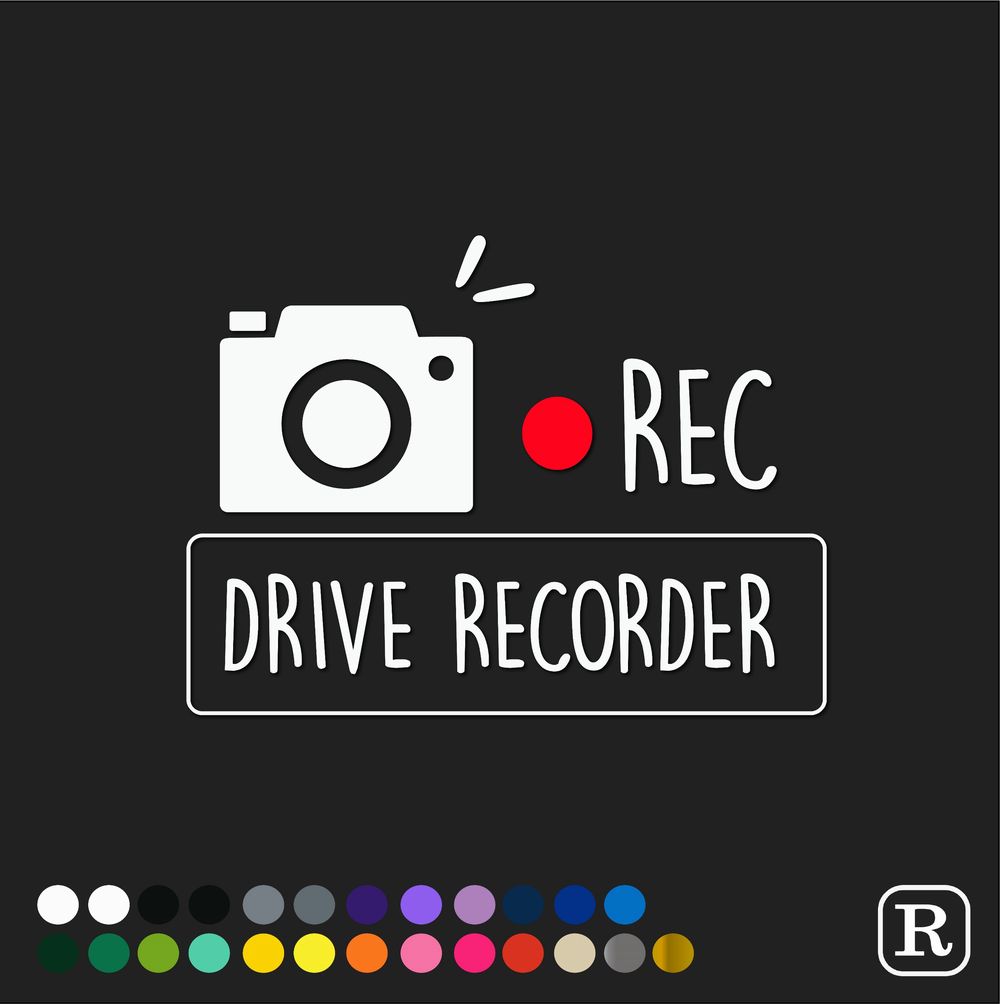 楽天市場 Stylish スタイリッシュ カーステッカー Drive Recorder チャコール シンプル おしゃれ かわいい 子供 ドライブレコーダー 女の子 男の子 車 ステッカー シール ドラレコ カー用品 カーアクセサリー 運転 出産祝い プチギフト 日本製 Kikka For Mother