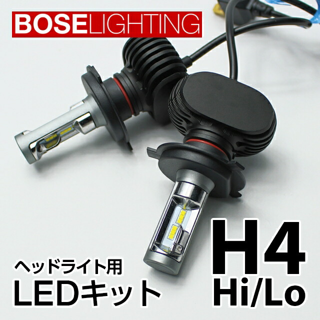 【楽天市場】DA64V 前期 中期 後期 エブリィ LEDヘッドライト H4 車検対応 Hi/Lo 8000LM H4 LED H4 LED バルブ  H4 12V 24V 6500K 2本セット 爆光 LEDヘッドライトバルブ H4 LEDキット12V ファンレス 対応 人気モデル :  ステッカーのRstore