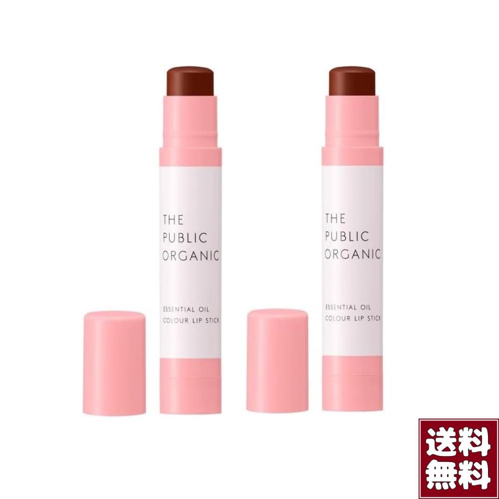 楽天市場】【3本セット】【生産終了品】ザ パブリック オーガニック