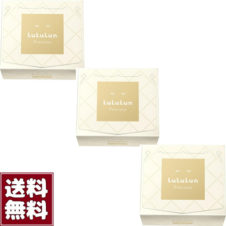 楽天市場】ルルルン ピュア エブリーズ フェイスマスク 大容量 32枚入