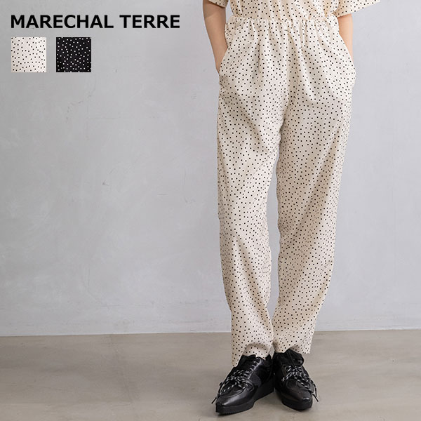 尖んがり10倍！【MARECHAL TERRE マルシャルテル】ワイドテーパードパンツ ■貨物輸送無料■ 定番  ギャザーズボン下 テーパードパンツ 好いたらしいめズボン下  酉の方角天然ゴム ズボン下 一般受け 2026 SPRING SUMMER 新作 ZMT261PT043