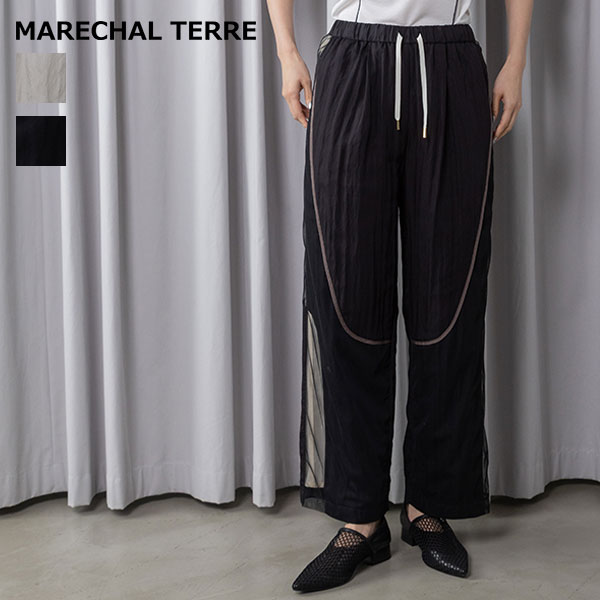 【SALE30%OFF】【MARECHAL TERRE マルシャルテル】カーブスイッチングパンツ ■送料無料■ デザインパンツ カーブライン ウエストオールゴム モード 2026 SPRING SUMMER 新作 ZMT262PT113|The TENT 代官山