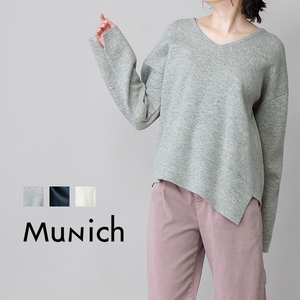 無料長期保証 ポイント10倍 Munich ミューニック ダブルフェイスニットvネックプルオーバー 送料無料 あす楽 大人カジュアル アシンメトリー スタイリッシュ ワンマイル Mn2k09 気質アップ Indiatribune Com