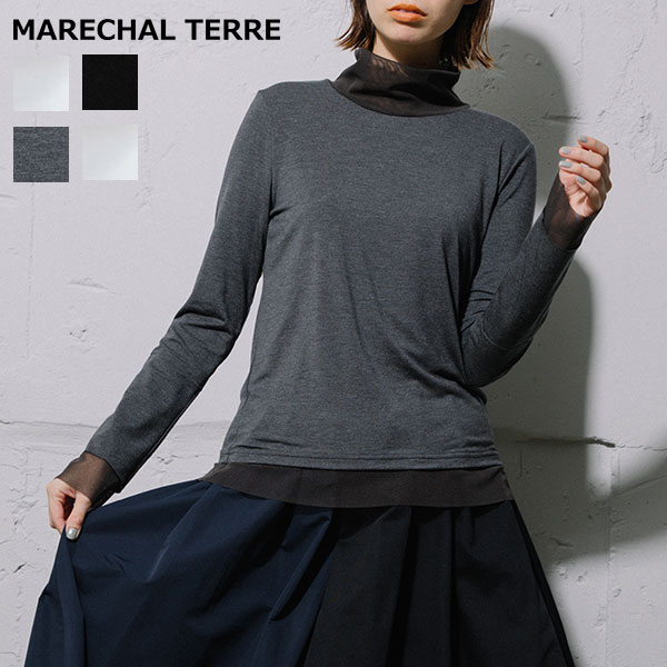 ポイント10倍！【MARECHAL TERRE マルシャルテル】チュールハイネックトップス ■送料無料■ カットソー シースルーインナートップス クルーネック シアーインナー シンプル 2025AUTUMN 定番 ZMT205CT109C