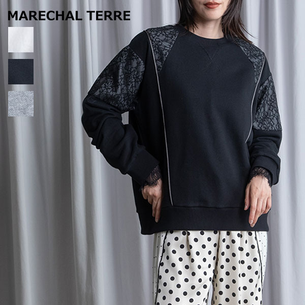 ポイント10倍！【MARECHAL TERRE マルシャルテル】レース切替えスウェットトップス ■送料無料■ プルオーバー スウェット 裏毛 レース クルーネック ベーシック 2026 PRESPRING 新作 ZMT261CT759