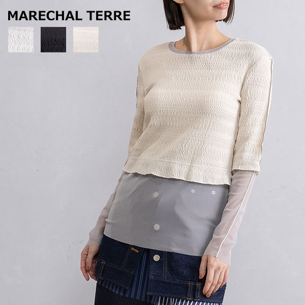 ポイント10倍！【MARECHAL TERRE マルシャルテル】ラッセルインナートップス ■送料無料■ インナーチュールトップス 着映えトップス レイヤードデザイン チュール レース ラッセル編み 2026 SPRING 新作 ZMT261CT034