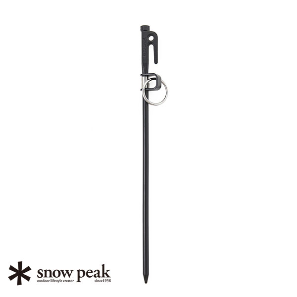 【楽天市場】【snow peak スノーピーク】ドッグアンカー50 送料無料 アウトドア デイキャンプ グランピング 海 キャンプ 愛犬
