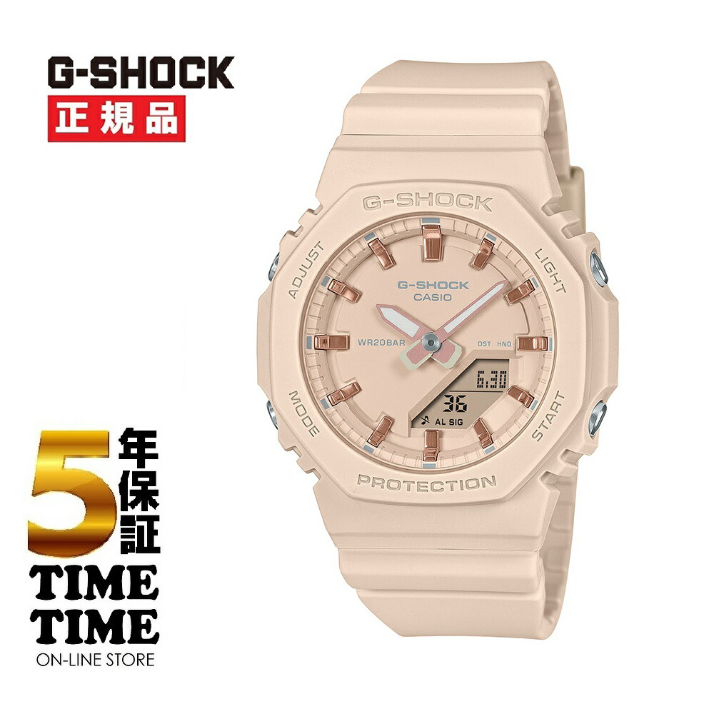 【17日10時まで最大2,000円OFFクーポン！ポイント最大47倍】CASIO カシオ G-SHOCK Gショック ピンクゴールドインデックスシリーズ GMA-P2100M-4AJF【安心の5年保証】メンバーHINATA着用