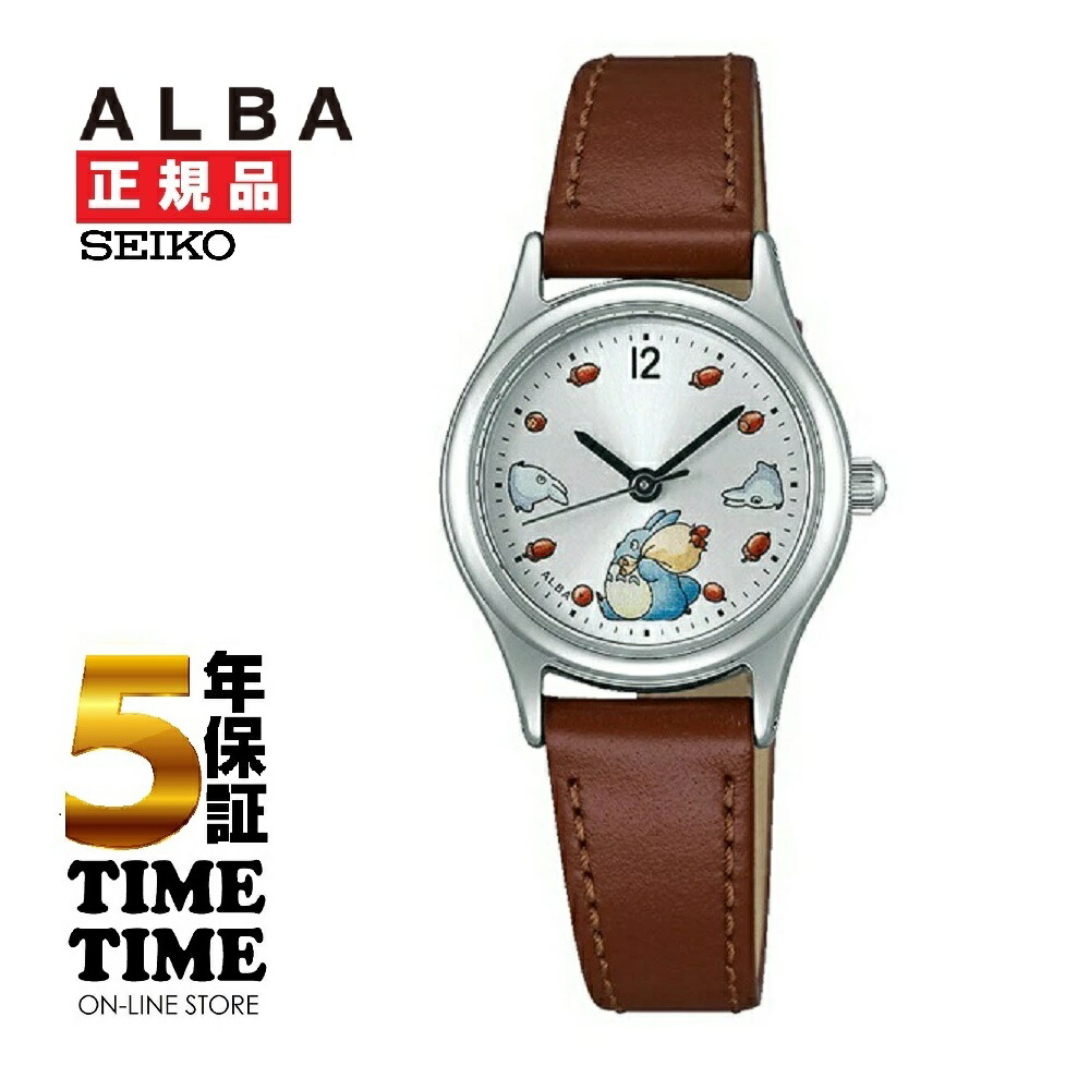 楽天市場】となりのトトロ 回転腕時計 トトロ 新品 : クロソイド屋