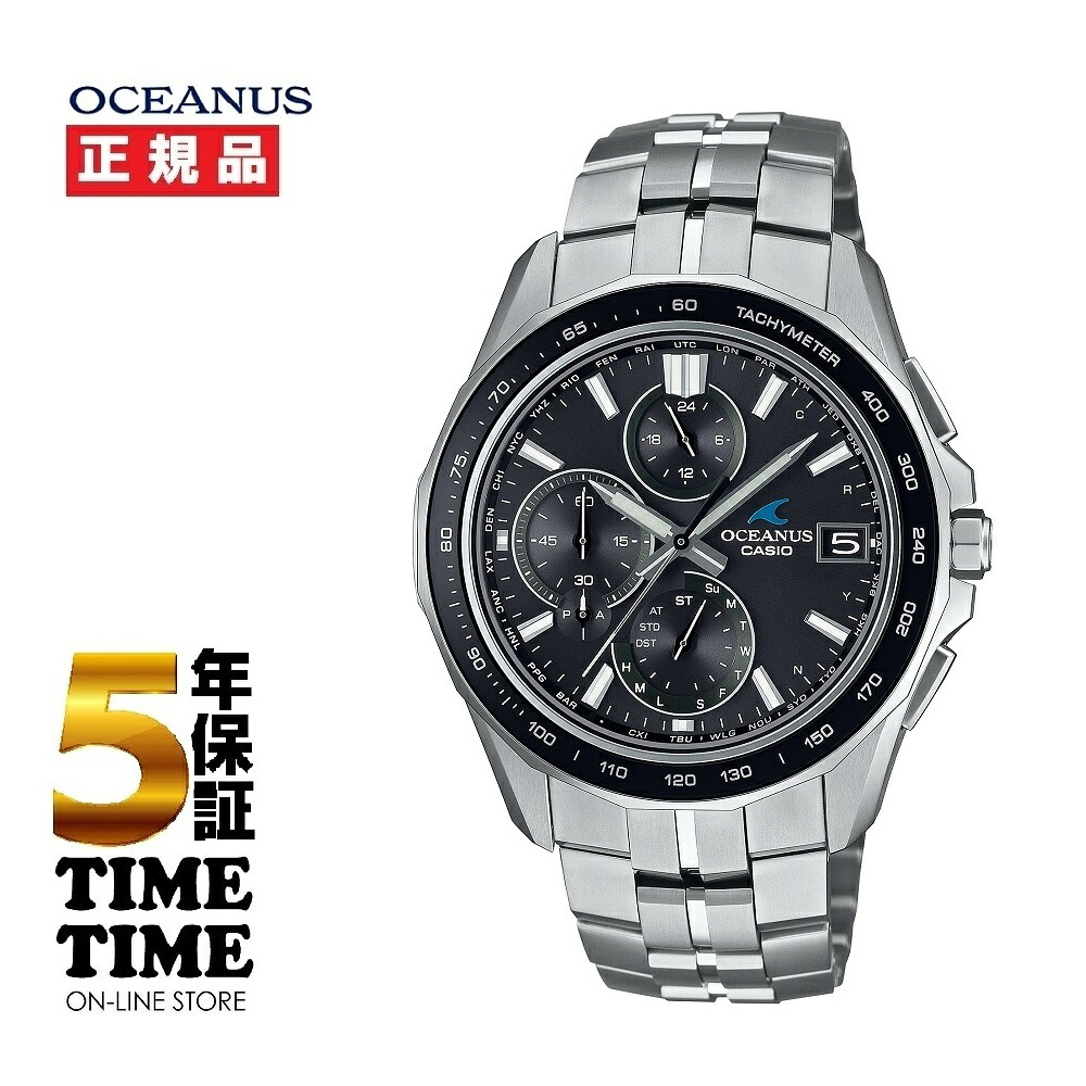 【MAX20対象ストア！最大2,000円OFFクーポン！ポイント最大49倍】CASIO カシオ OCEANUS オシアナス Manta マンタ ブラックダイアル採用モデル OCW-S7000-1A2JF【安心の5年保証】