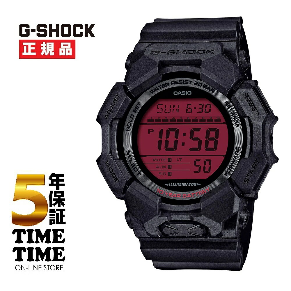 楽天市場】G-SHOCK 腕時計|カシオ 1番人気のG-8100シリーズにNEWカラー