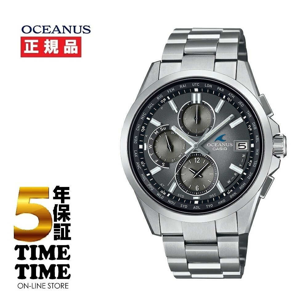 CASIO カシオ OCEANUS オシアナス Manta マンタ ソーラー電波 チタン OCW-T2600RA-8AJF【安心の5年保証】