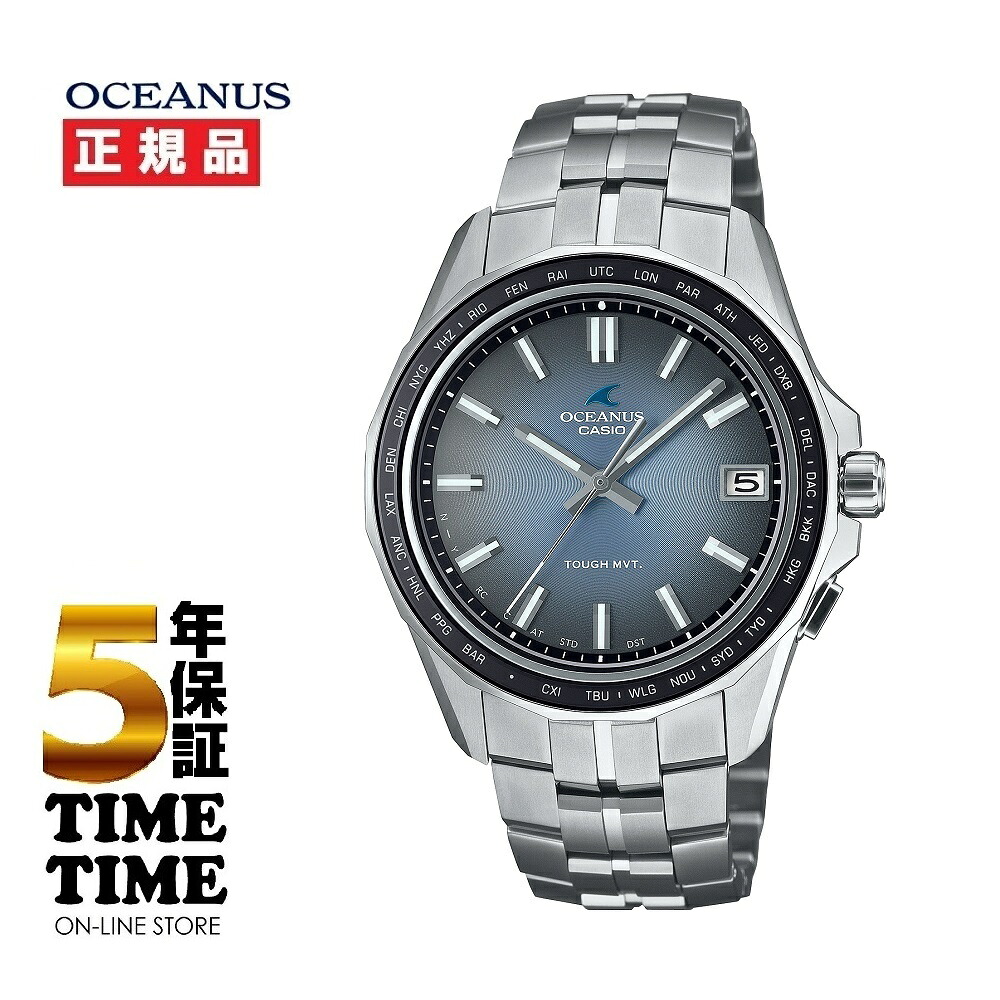 【ファッション対象ストア！10％クーポン付】CASIO カシオ OCEANUS オシアナス Manta マンタ ソーラー電波 チタン ペアモデル OCW-S400RA-2AJF【安心の5年保証】