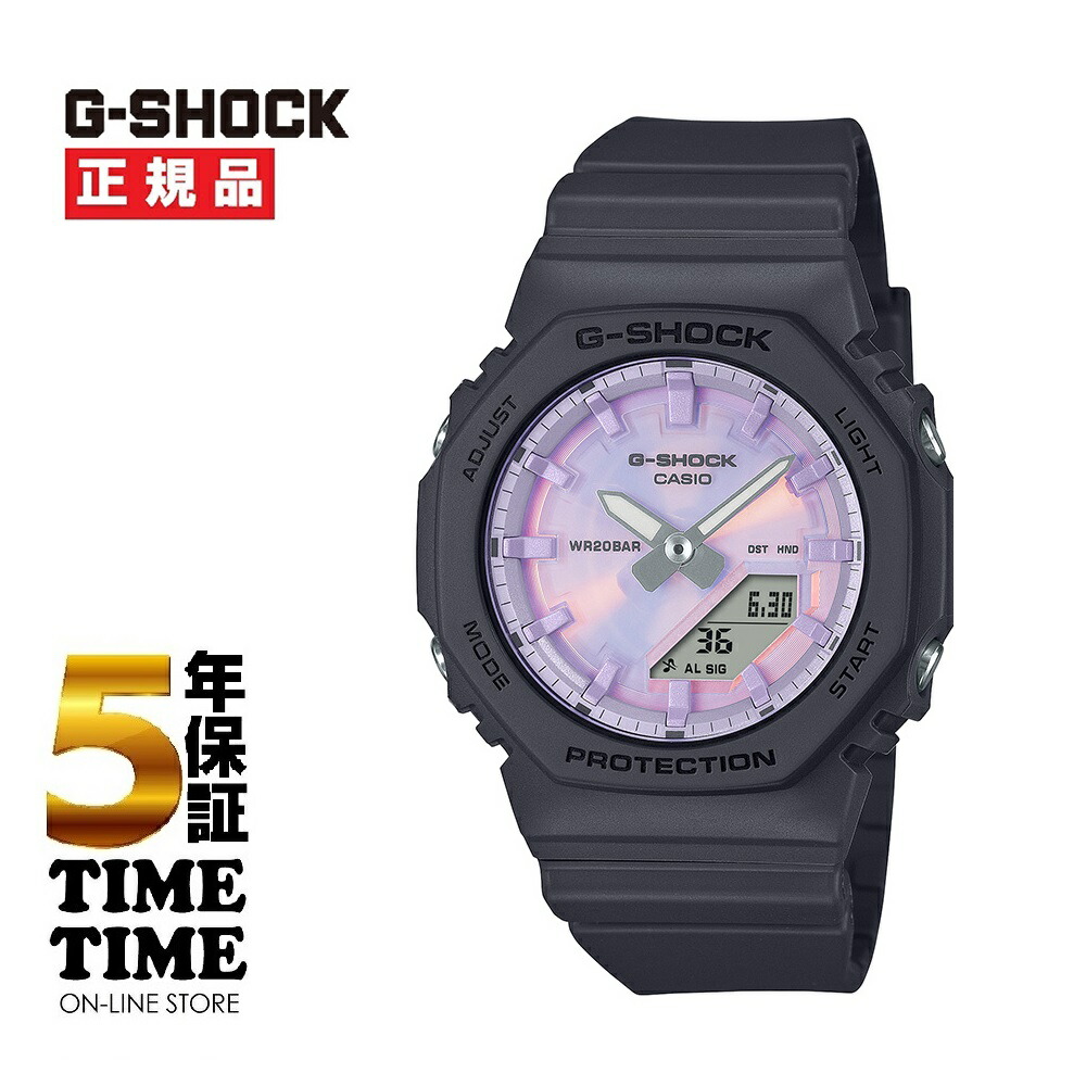 【流行り物客体バス発着場！10％引き換え証付】CASIO カシオ G-SHOCK Gぼうぜん自失 黒いこと GMA-P2100マイコン-1AJF【楽になることの5年引き請ける】 男女兼用腕時計-腕時計