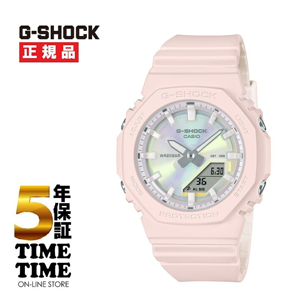 【11日26時まで！最大限度2,000円OFFクーポン券！尖んがり最大限度47倍】CASIO カシオ G-SHOCK Gぼうぜん自失 サクラ色 GMA-P2100マイコン-4AJF【安全性のあるの5年引き請ける】