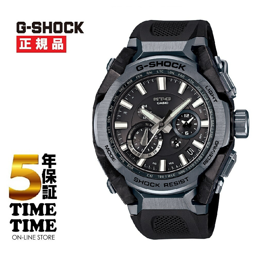 【17日10時まで最大2,000円OFFクーポン！ポイント最大47倍】CASIO カシオ G-SHOCK Gショック MTG-B4000B-1A2JF【安心の5年保証】