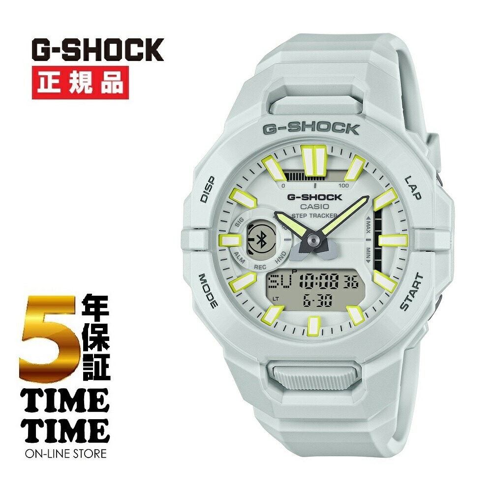 楽天市場】G-ショック Gショック GBA-950-7AJF 【カシオ ジーショック
