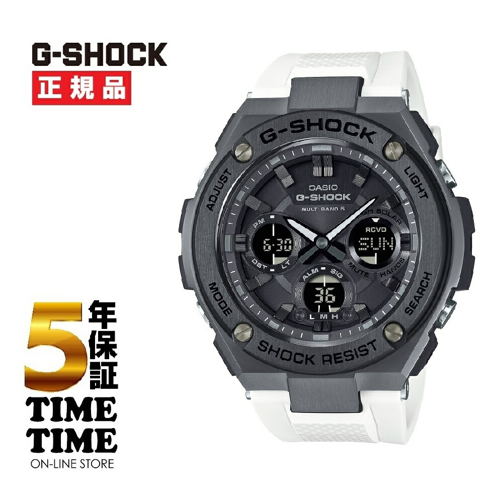 【ファッション対象ストア！10％クーポン付】CASIO カシオ G-SHOCK Gショック GST-W110MS-7AJF【安心の5年保証】