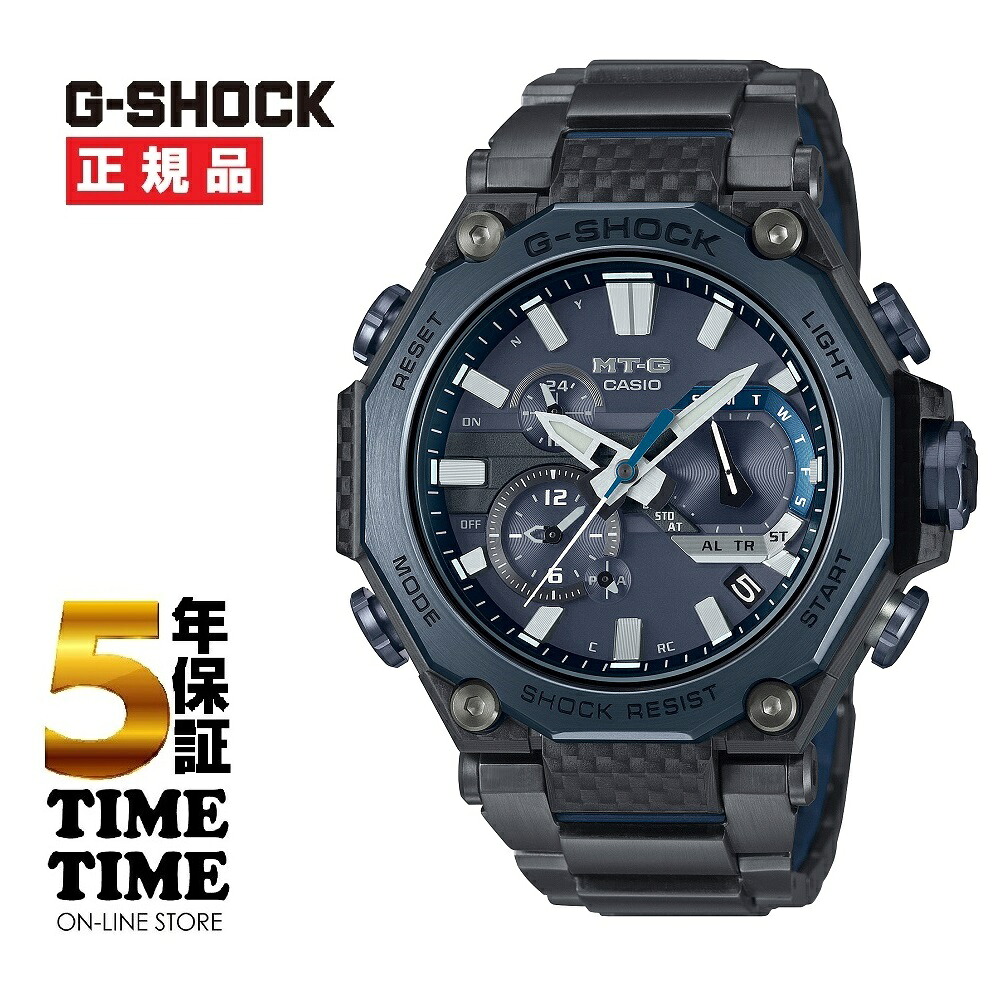 【MAX20対象ストア！最大2,000円OFFクーポン！ポイント最大49倍】CASIO カシオ G-SHOCK Gショック MT-G MTG-B2000YBD-2AJF 【安心の3年保証