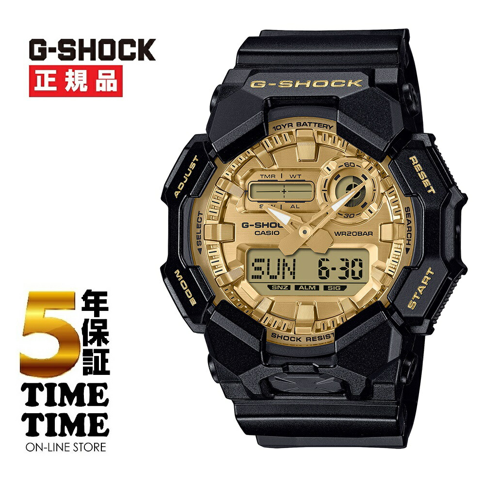 【16日27時まで最高限度2,000円OFF引き換え証！尖んがり最高限度49倍】CASIO カシオ G-SHOCK Gぼうぜん自失 10年乾電池 アナログ・デジタルコンビネーションモデル GA-010GGB-1A9JF 【楽になることの5年引き請ける】 メンズ腕時計-腕時計