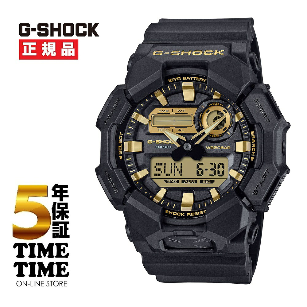 CASIO カシオ G-SHOCK Gぼうぜん自失 10年蓄電池 アナログ・デジタルコンビネーションモデル GA-010GB-1A9JF 【安全性のあるの5年引き受ける】